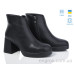 Ботинки L.Shoes